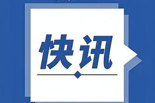 江南体育官方网站下载app